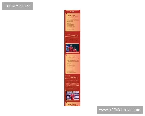 世界网坛新赛季风云再起年轻力量冲击传统豪门争冠格局生变引热议