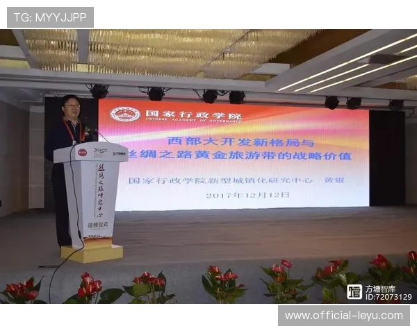 新奥尔良鹈鹕重塑西部格局的崛起之路与未来蓝图发展战略探秘全览