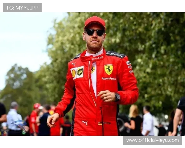 F1赛季再掀高潮 维特尔宣布退役与新星角逐未来荣光