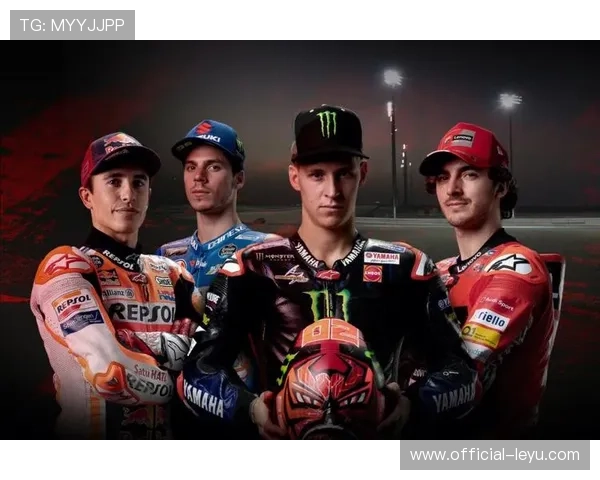 MotoGP新赛季前瞻：顶级车手阵容与赛道布局全解析