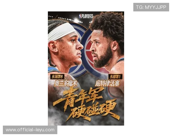 NBA季后赛风云再起超级巨星对决引爆全联盟竞争格局新变化