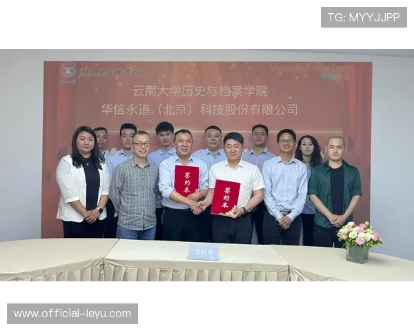 塞尔塔俱乐部的历史传承与未来崛起之路深度解析与展望
