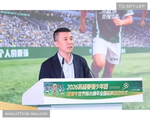 2026世界杯为何未以中国为中心引发全球热议